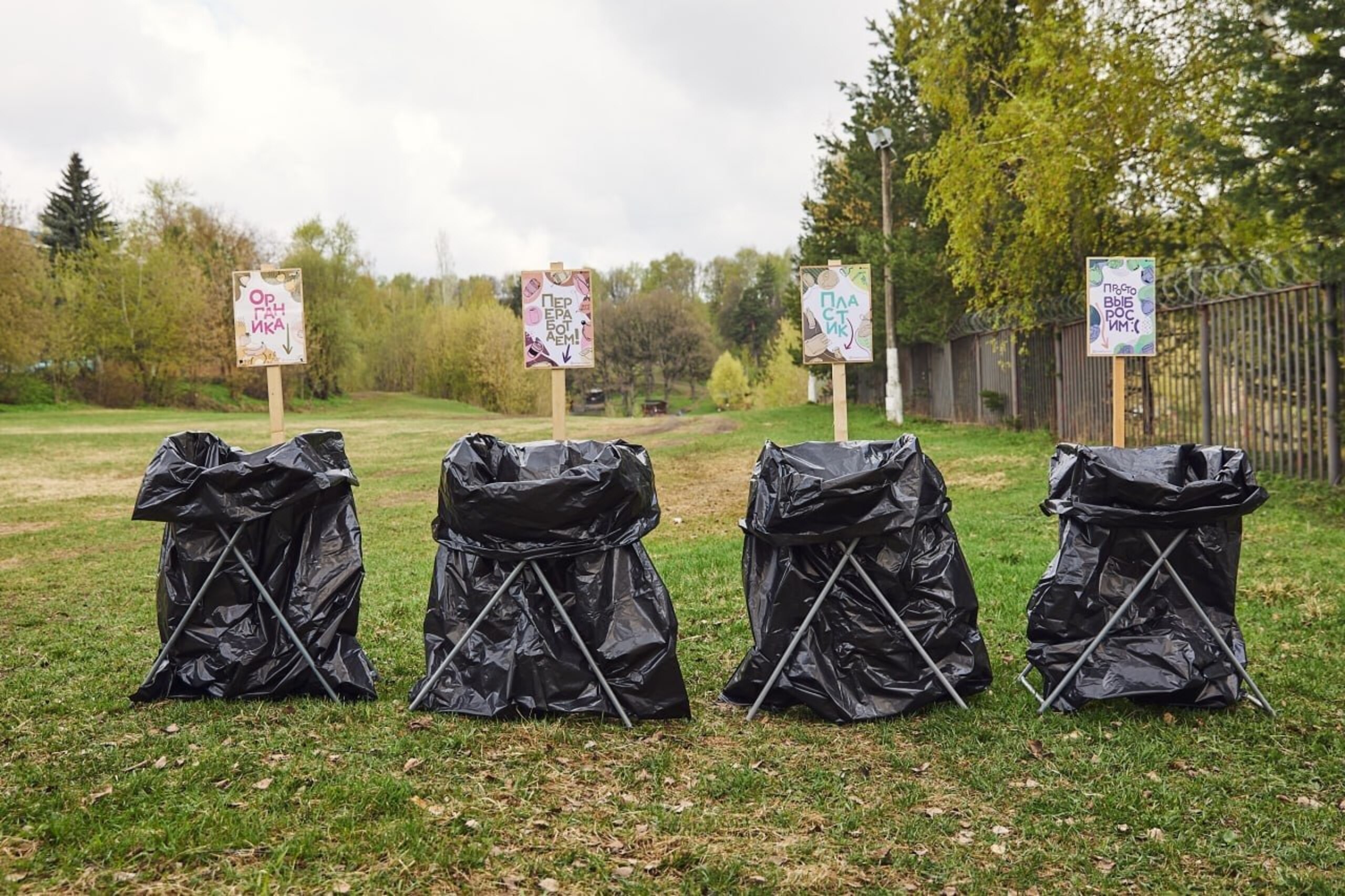 Citizen science vs citizen activism: может ли плоггинг стать инструментом для города