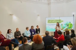 Круглый стол «Детские площадки как часть экологического и социального города»